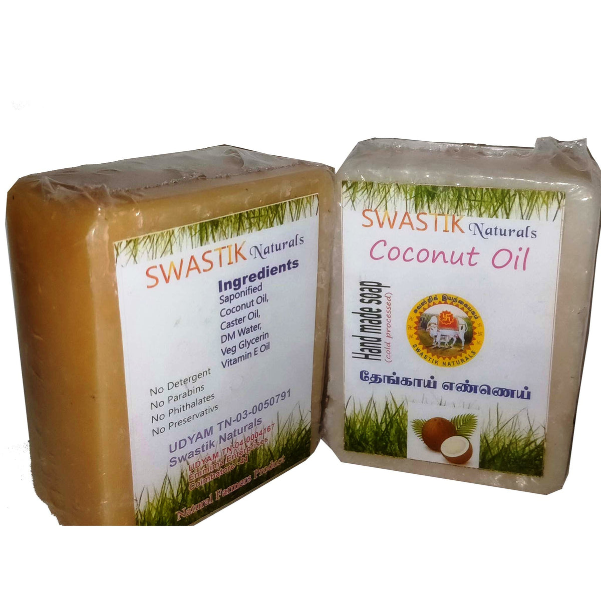 Coconut Oil Soap 100g