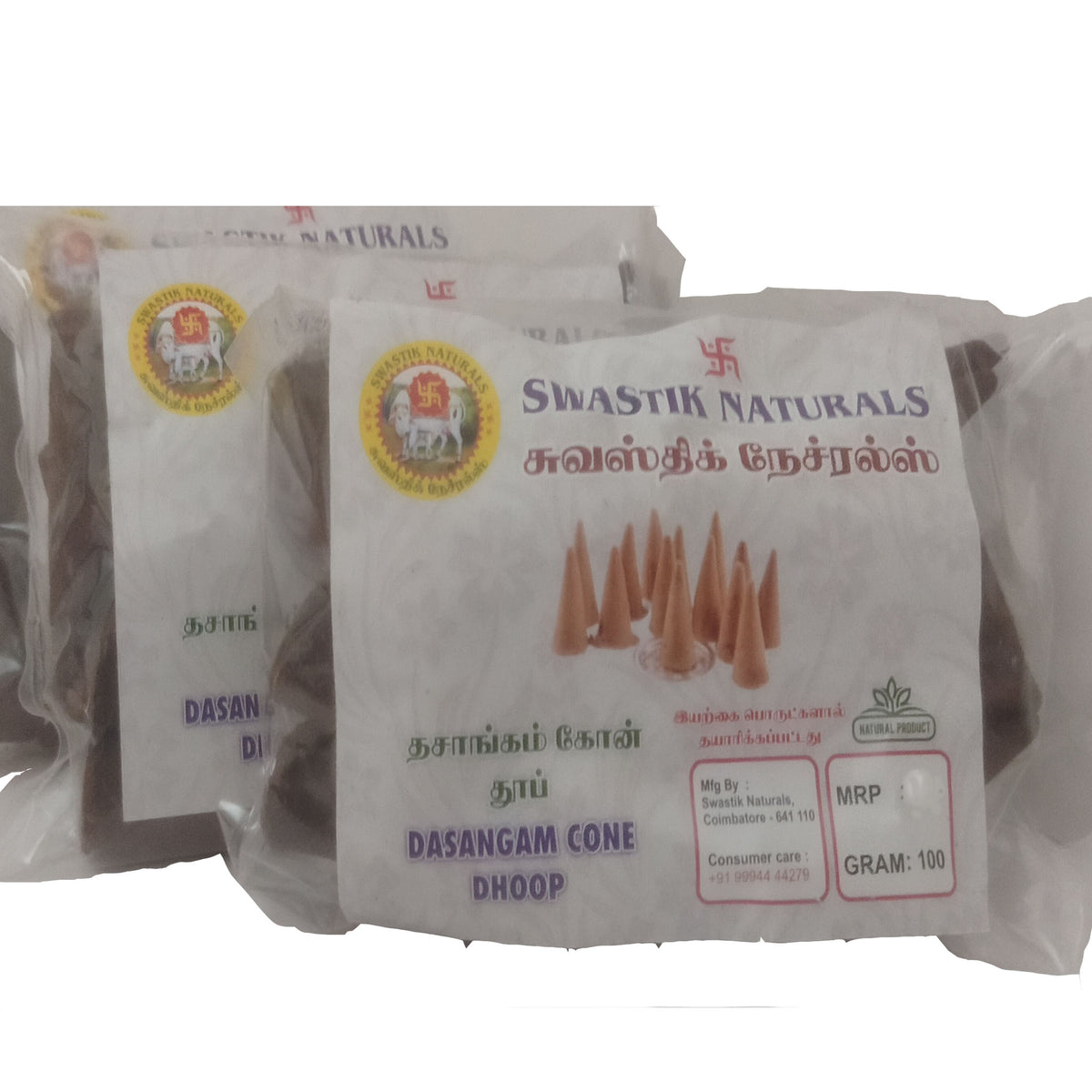 Dasangam Cone (25 pcs)