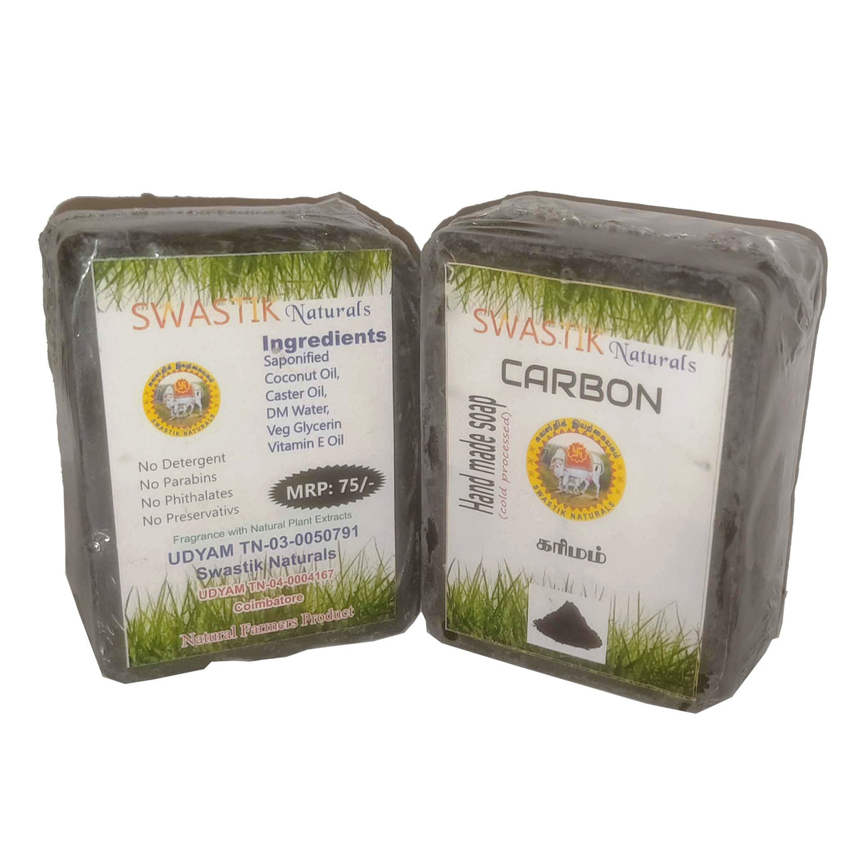 Carbon Soap 100g