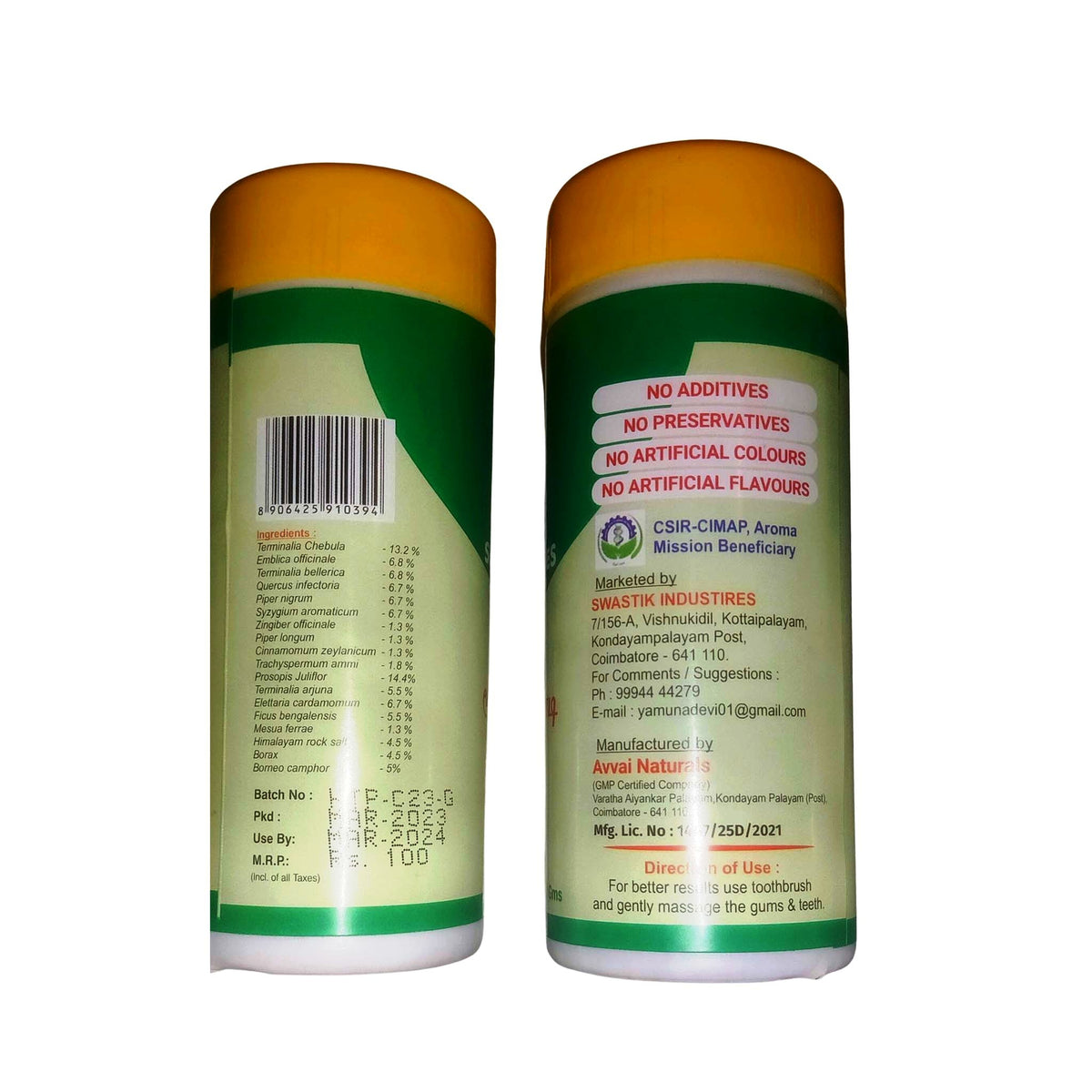 Herbal Tooth Powder 40g